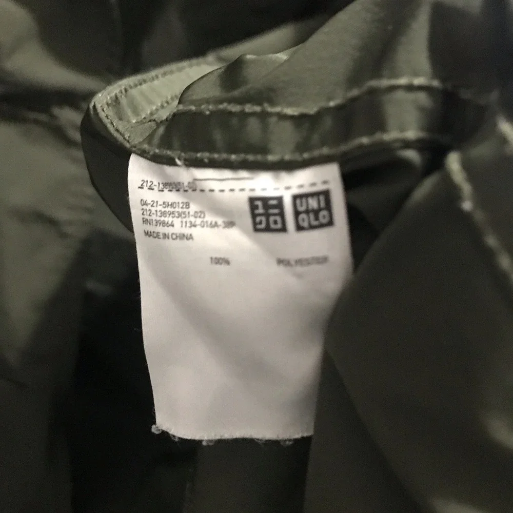 Uniqlo Lightweight Collared Small Rain Coat Wind Proof Jacket Mid Length‎ Green